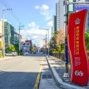 거제2동행정복지센터 이미지