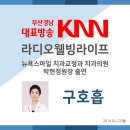 FM치과의원 이미지