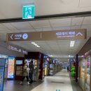 한가람문구센터 이미지