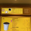 배스킨라빈스 김해삼정점 이미지