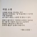 에드가1차 | 베네피트니스 헬스&amp;PT 내포점 체험 후기 | 깔끔한 시설과 세심한 관리가 인상적이었던 헬스장