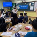 신복초등학교 이미지