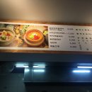 남지닭칼국수 이미지