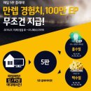 노이PC방 이미지