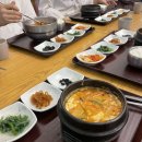 🇲🇳몽골 남부 여행 (2) | 5박 6일 / 1일차 / 공항 ~ 차강소브라가