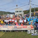 칠포1리 이미지