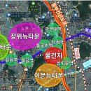 석관동4 이미지