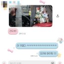 서전주주유소 | 4. 새해가 밝았습니다 ~