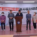 와성 이미지