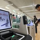 한중행정문화예술교류센터 이미지