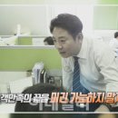 아이디어창국제특허법률사무소