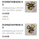 김선생 대치점 이미지