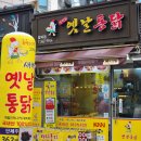 당진시 합덕시장로 이미지