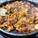 혜정닭갈비 네이버블로그
