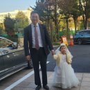 등원 이미지