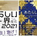 제우에너지 이미지