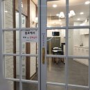 화이트펜슬 사상터미널점 이미지