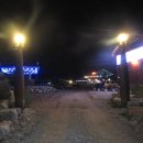 숯가마 식당 이미지