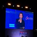 토크콘서트 공연산책 (7월) | [후기] 제복근무자 감사 토크콘서트 &lt;리스펙트U&gt; 박정현 축하공연