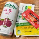 피자마루광명역세권점 이미지