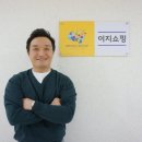 이지쇼핑 파이낸셜뉴스