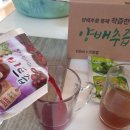 자담농장 이미지