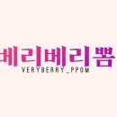 뽐스토어 이미지