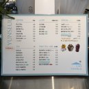 산청호수 | [경남 산청 카페] 깊은 산속 작은 카페 '카페윤슬' 후기