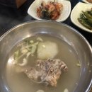 도곡애떡갈비