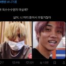 디자인바이선우 | 내사랑은자로잰듯이반듯해