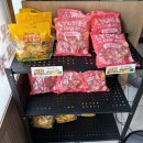 삼도2동 탑동해변공연장 | 웨이팅 없는 제주고기국수맛집 혼바띠국수