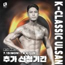 (주)케이 이미지