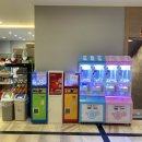 유림스파랜드 | 순천 아이랑 가볼만한곳 찜질방 “유림스파랜드” 방문 솔직후기