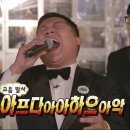 위드피트니스 헬스&PT | [내돈내산] 해운대 핏토닉 피트니스헬스&amp;PT(후기)