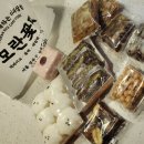 모란꽃떡