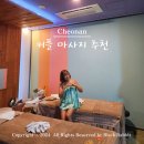 (주)케어포유 이미지