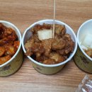 만나당닭강정 네이버블로그