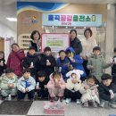 율곡어린이집 이미지