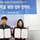 태양F&C