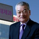 크라운 푸드