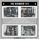 케이 메디핏 이미지