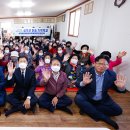 용산1리 경로당 이미지