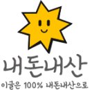 운수대박춘천닭갈비 이미지