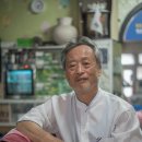 영주 영광이발관 이미지