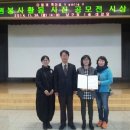 남구실버작은도서관 이미지