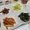 신고궁한정식 이미지