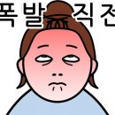 너와나의케이크 이미지