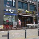 호매실휴먼시아 5단지 후문 네이버블로그