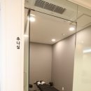 은하수한의원 이미지