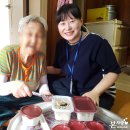 본죽 온양점 이미지